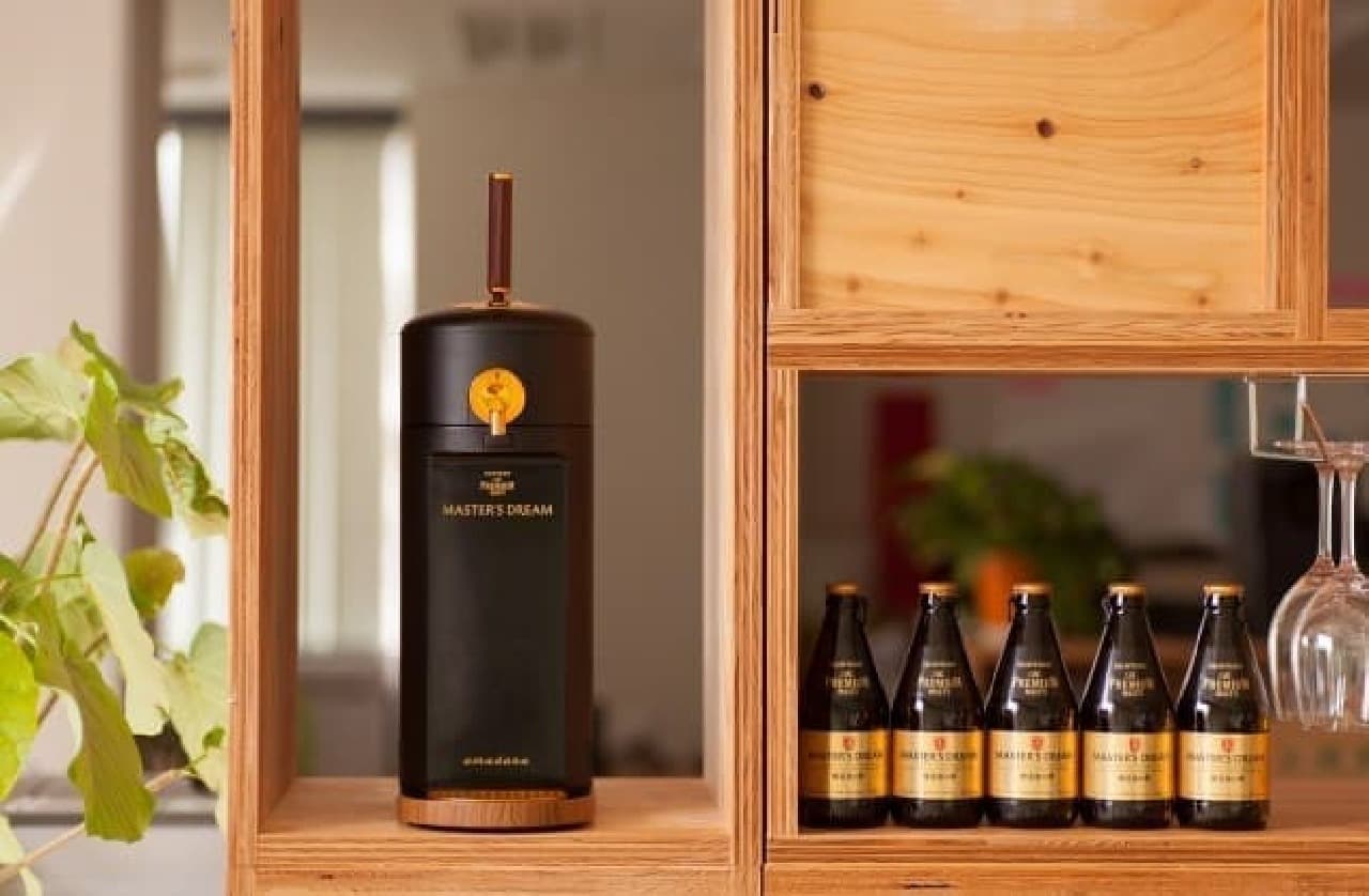 おうちビールを特別な1杯に--「amadana」が“マスターズドリーム”のため