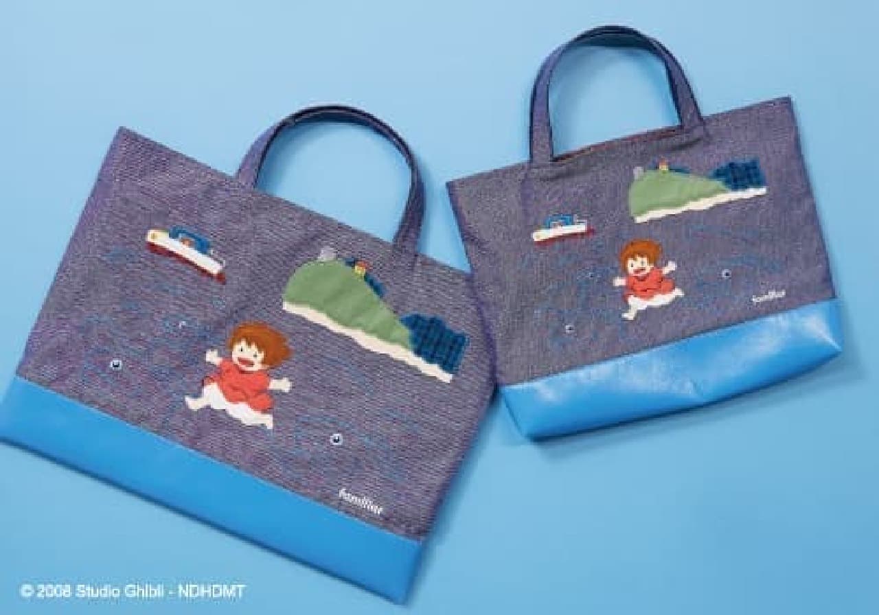 トトロのバス停のデニムバッグ」などファミリアから -- 「スタジオ