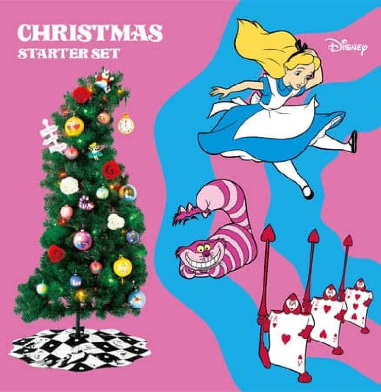 Francfranc「ふしぎの国のアリス」クリスマスツリー -- 白うさぎ