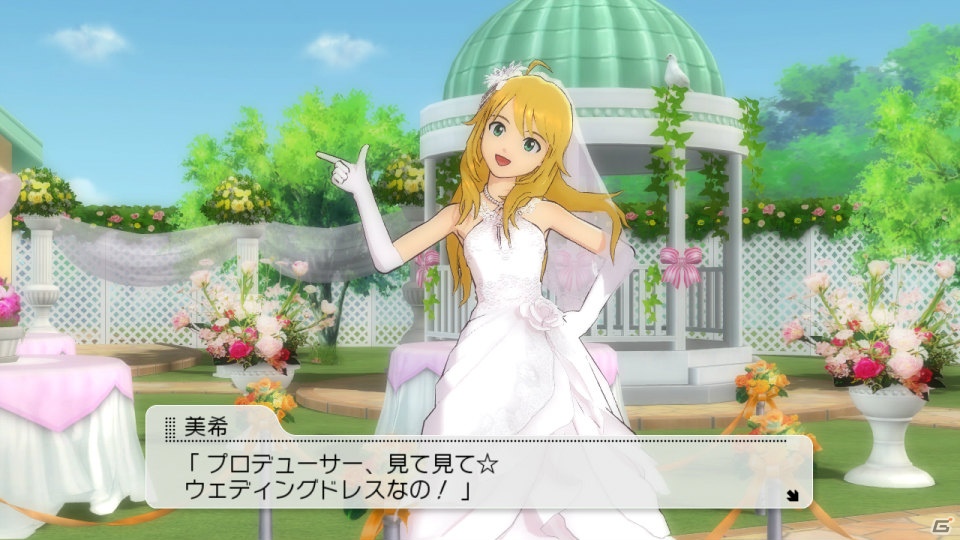 カバーガールはウェディング姿の美希！876プロの水谷絵理もパンドラ