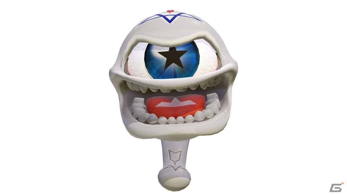 ウルトラ怪獣モンスターファーム」オリジナル怪獣“流星スエゾー”が期間