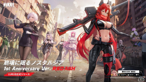 勝利の女神 NIKKK レッドフード 限定 プレイマット nivel arena NIKKE