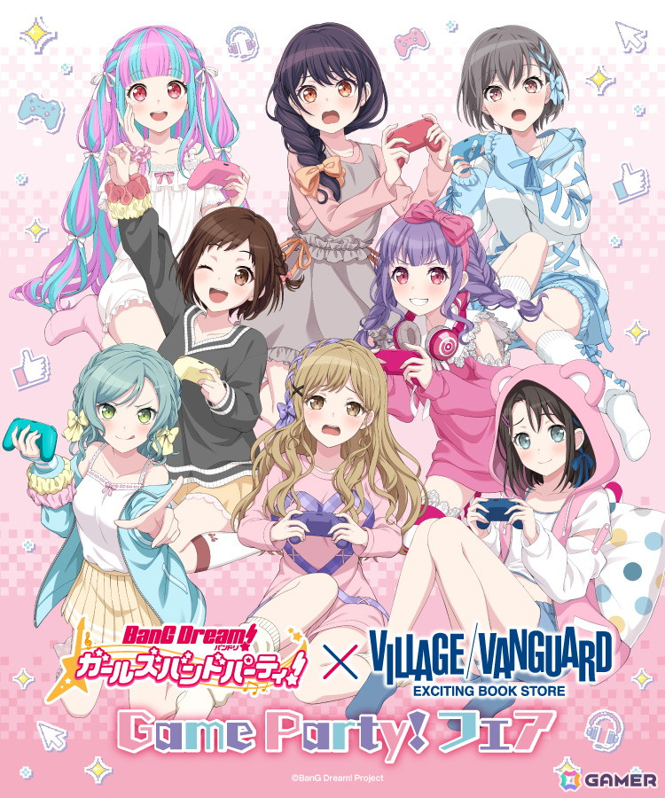 バンドリ！ ガールズバンドパーティ！×ヴィレッジヴァンガード Game