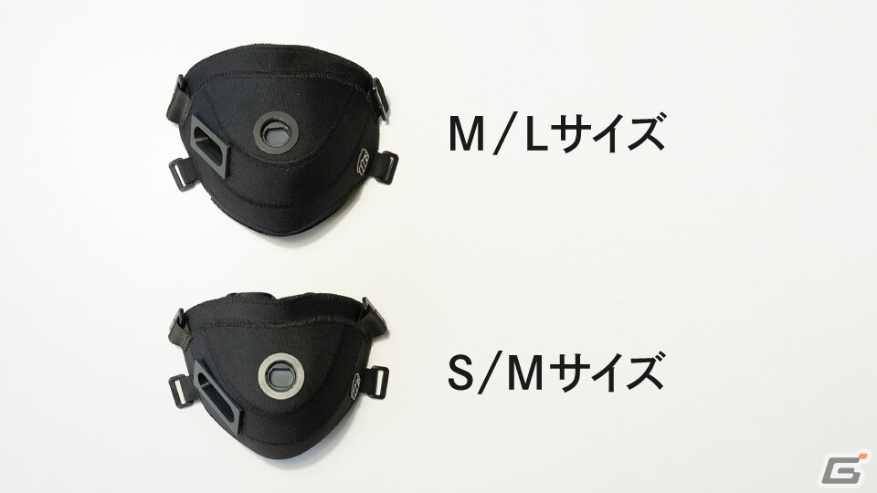 全力で叫べるゲーミング防音マスク「OMBRA v2」のクラファン支援総額が