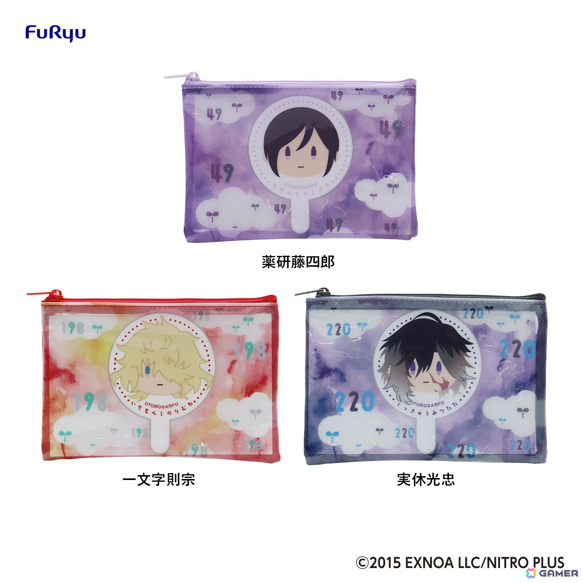 刀剣乱舞ONLINE 御伴散歩 ～御伴くじ～ その2」が10月12日より発売