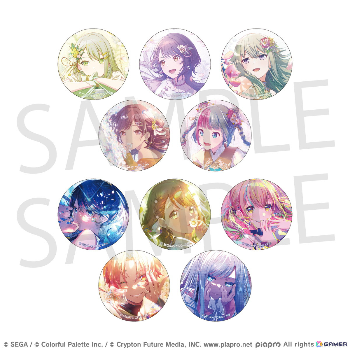 プロセカ」グリッター缶バッジコレクション vol.7/vol.8の予約受付が