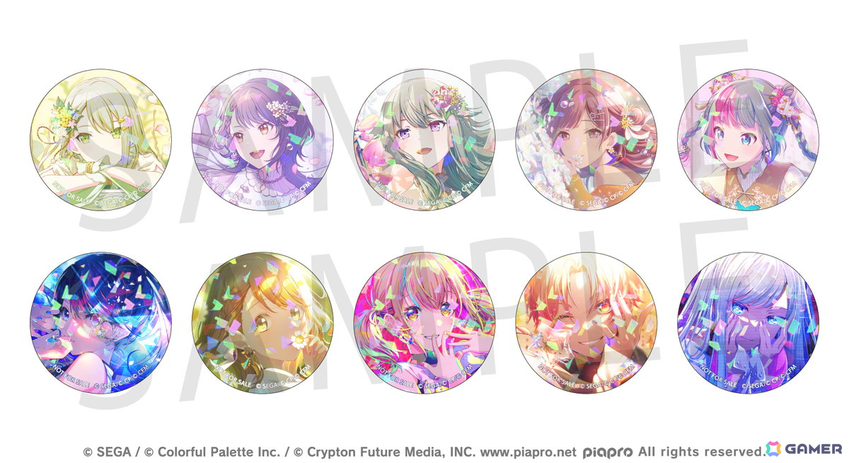 プロセカ」グリッター缶バッジコレクション vol.7/vol.8の予約受付が