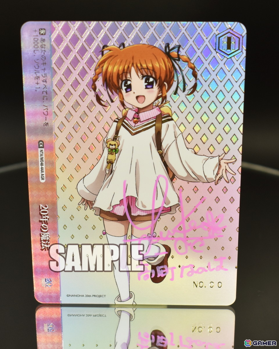 ヴァイスシュヴァルツ」よりプレミアムブースター 魔法少女リリカル