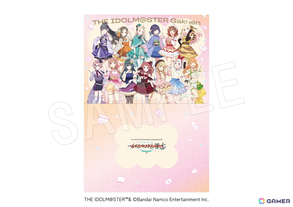 学マス」×Chugai Grace Cafeによるコラボカフェが2026年1月9日より渋谷