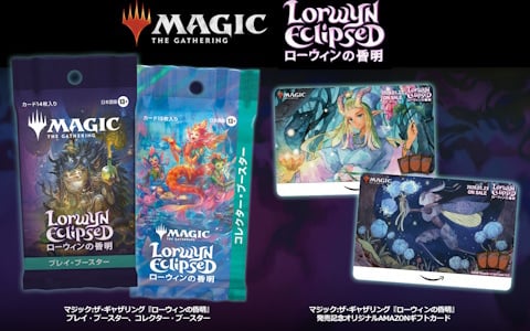 プレシャスメモリーズ」から「＜物語＞シリーズ セカンドシーズン」の