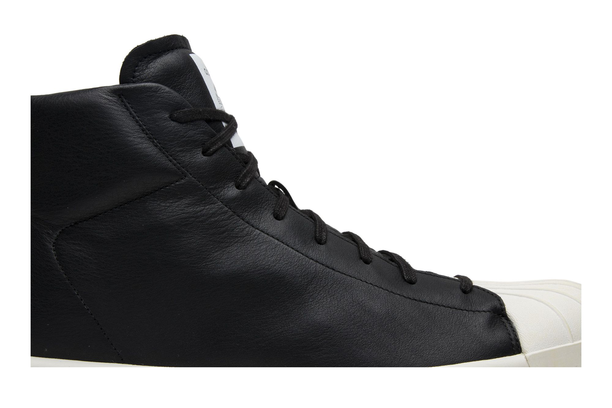 Buy Rick Owens x adidas Mastodon Pro Model 2 'Black Milk' - CQ1848