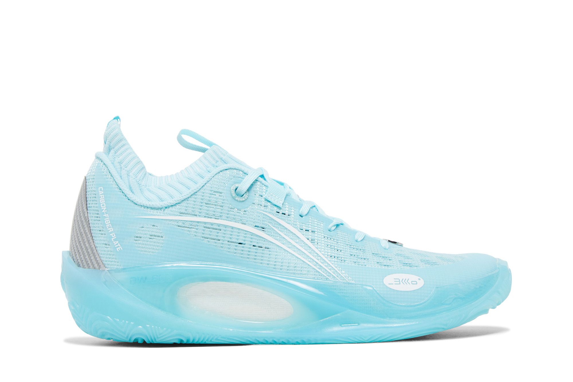 Buy Li-Ning Wade 808 2 Ultra 'Oxygen' - ABPS063 1 | GOAT