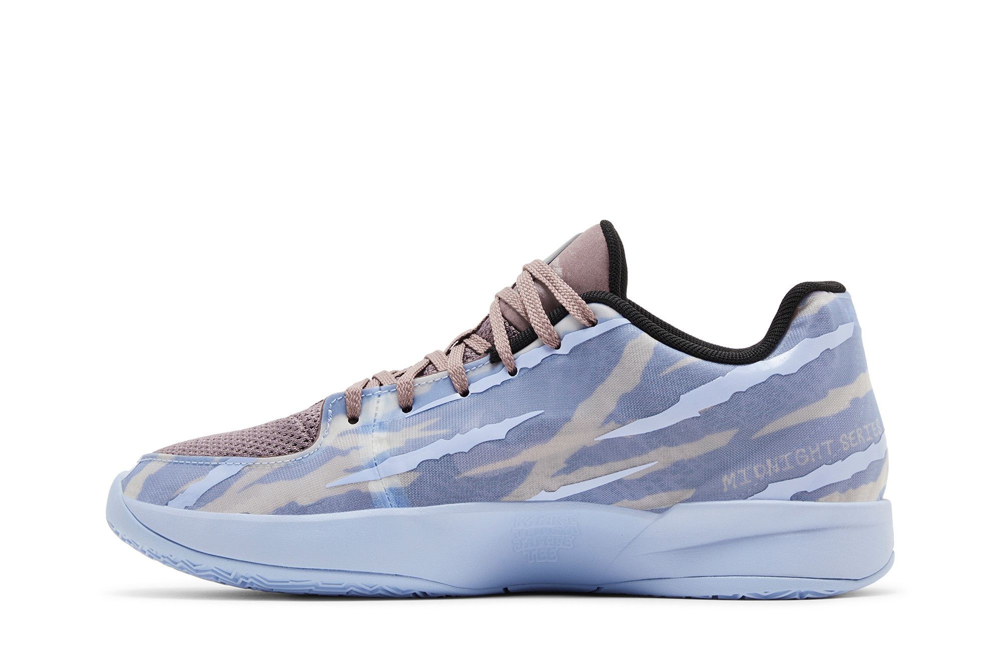 Buy Nike Ja 2 EP 'Induction' - IB4006 900 | GOAT