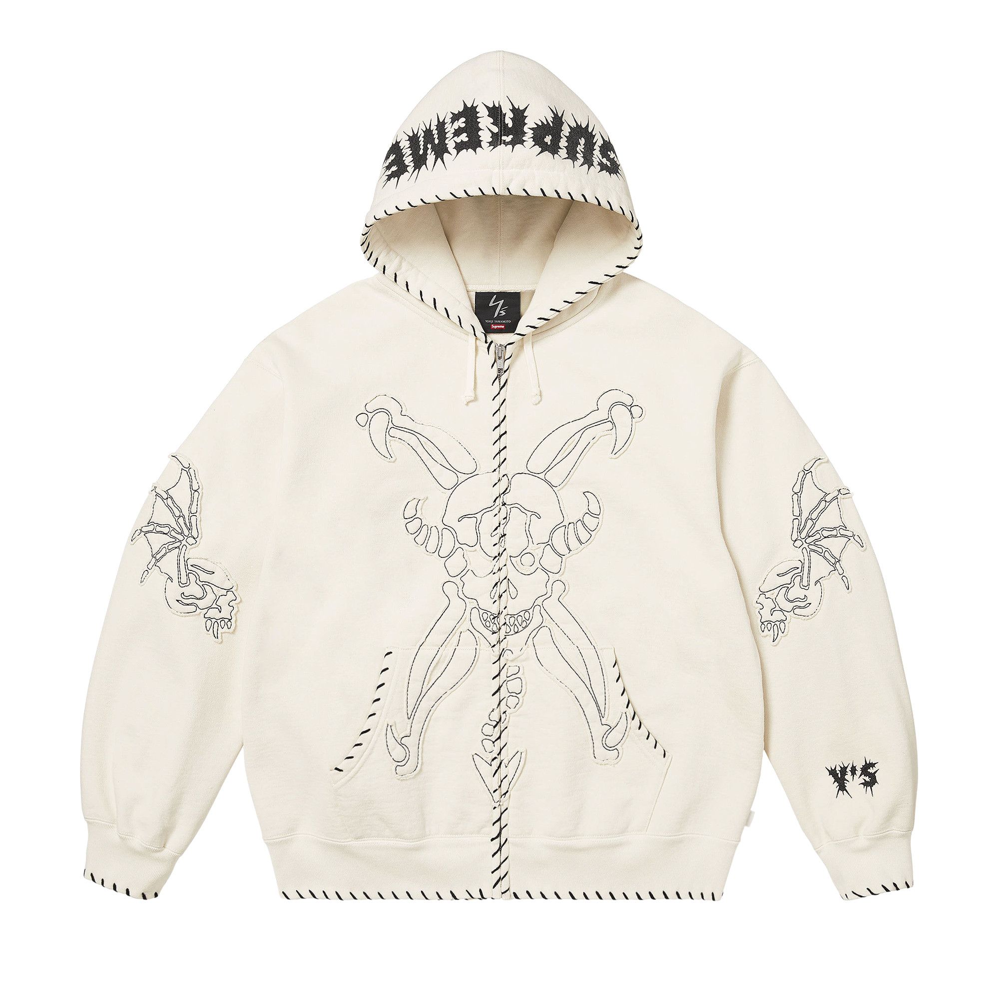 Buy Supreme x Y's Zip Up Hooded Sweatshirt 'White' - FW25SW18