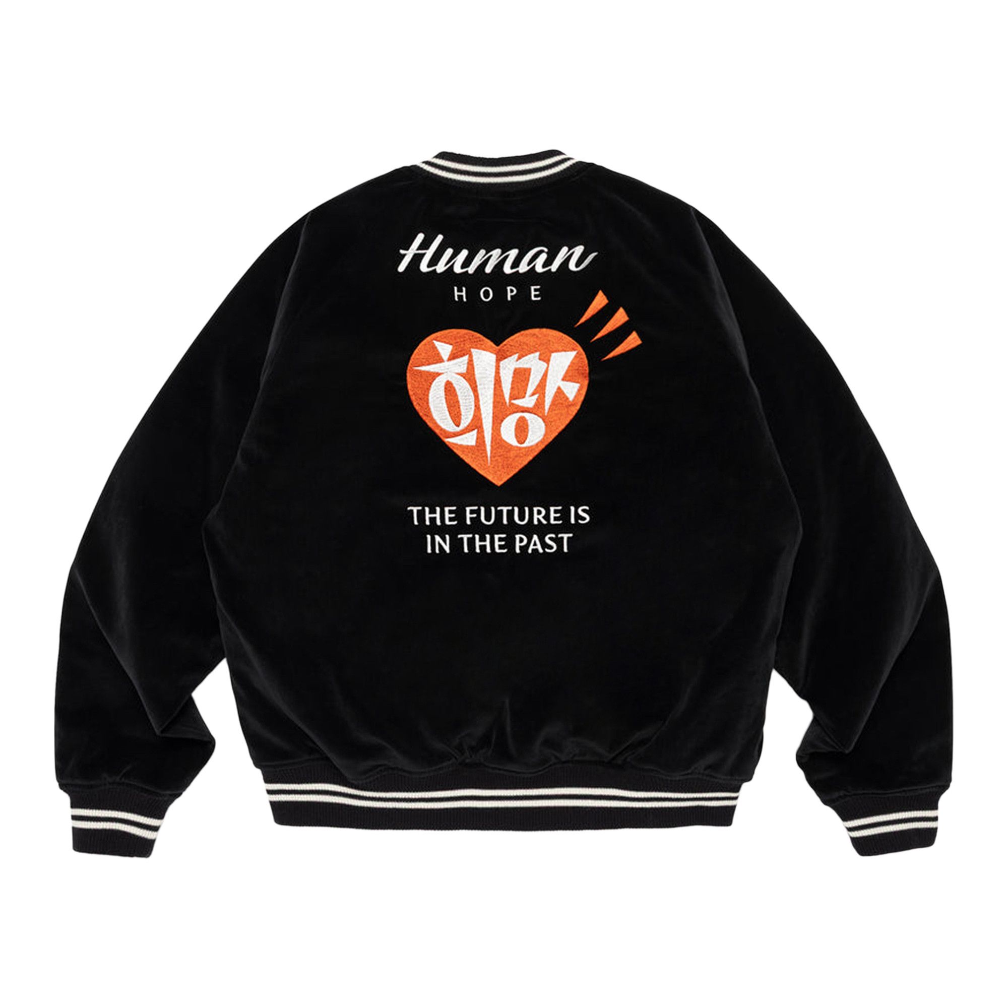 Buy Human Made x j-hope Human Hope Reversible Souvenir Jacket