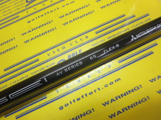 三菱ケミカル TENSEI AV RAW White 65のスペック詳細 | 中古ゴルフ