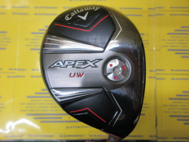 キャロウェイ/APEX UW(2023)の中古ゴルフクラブ在庫一覧 | ゴルフ