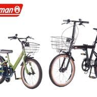 マクラーレンから最新バイク「Ducati Monster Senna」リリース！F1