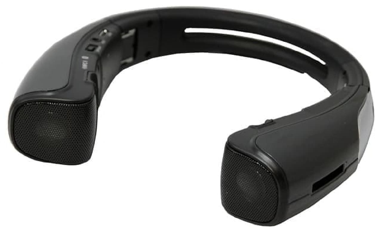 これは自転車通勤用でしょ？－Boseが首掛けタイプのスピーカー「Bose