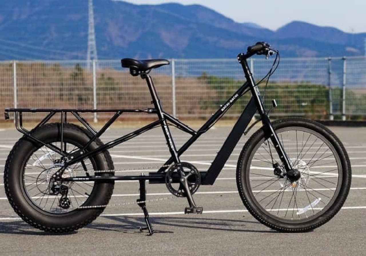 ママチャリではなく“パパチャリ”…パパのための自転車「88CYCLE」、新色