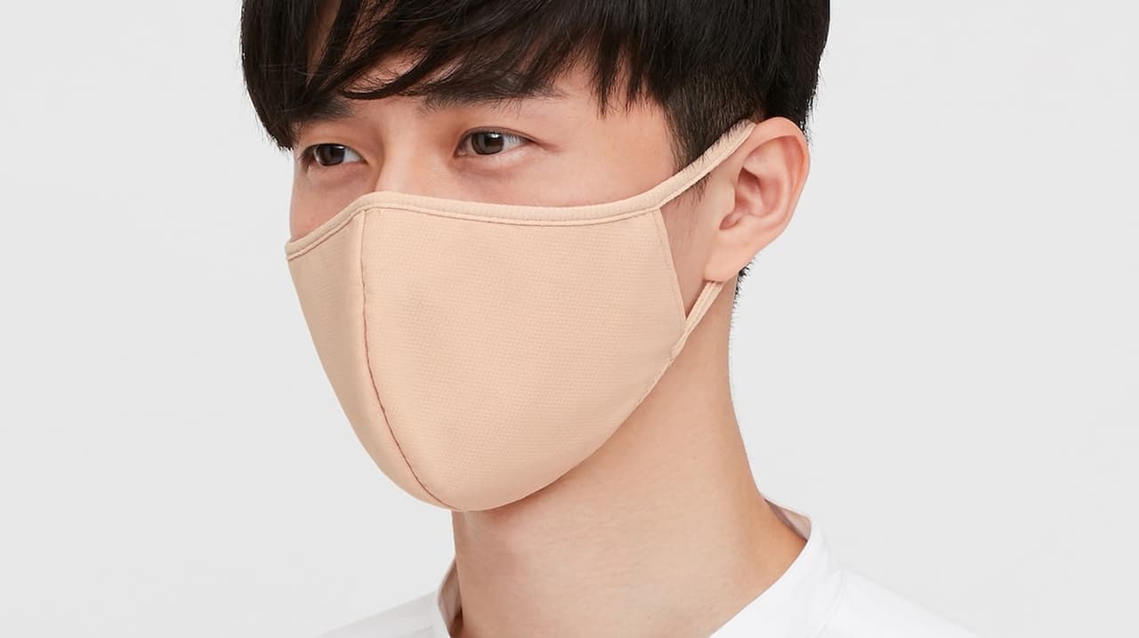 ユニクロの「エアリズムマスク」に新色「ベージュ」 [インターネットコム]