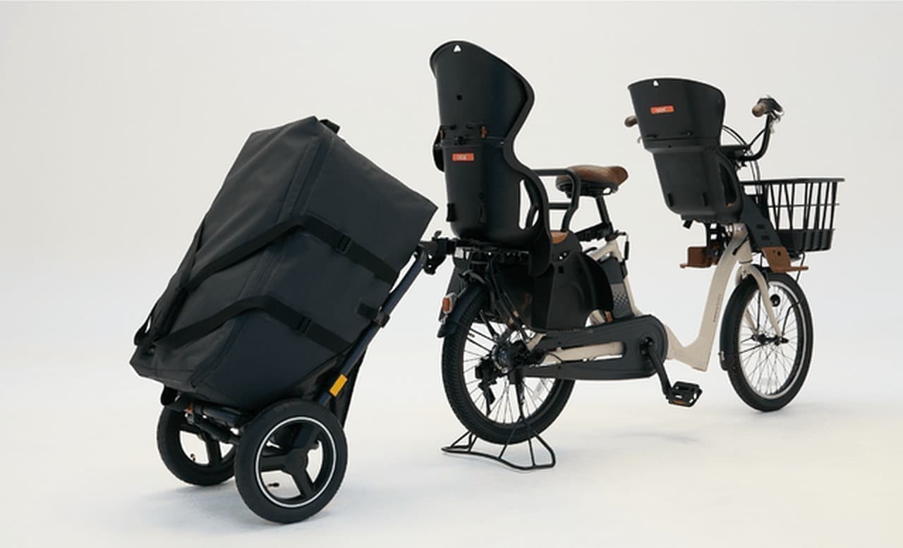 子乗せ自転車でも牽引できるトレーラー「キャミリー」 自転車用