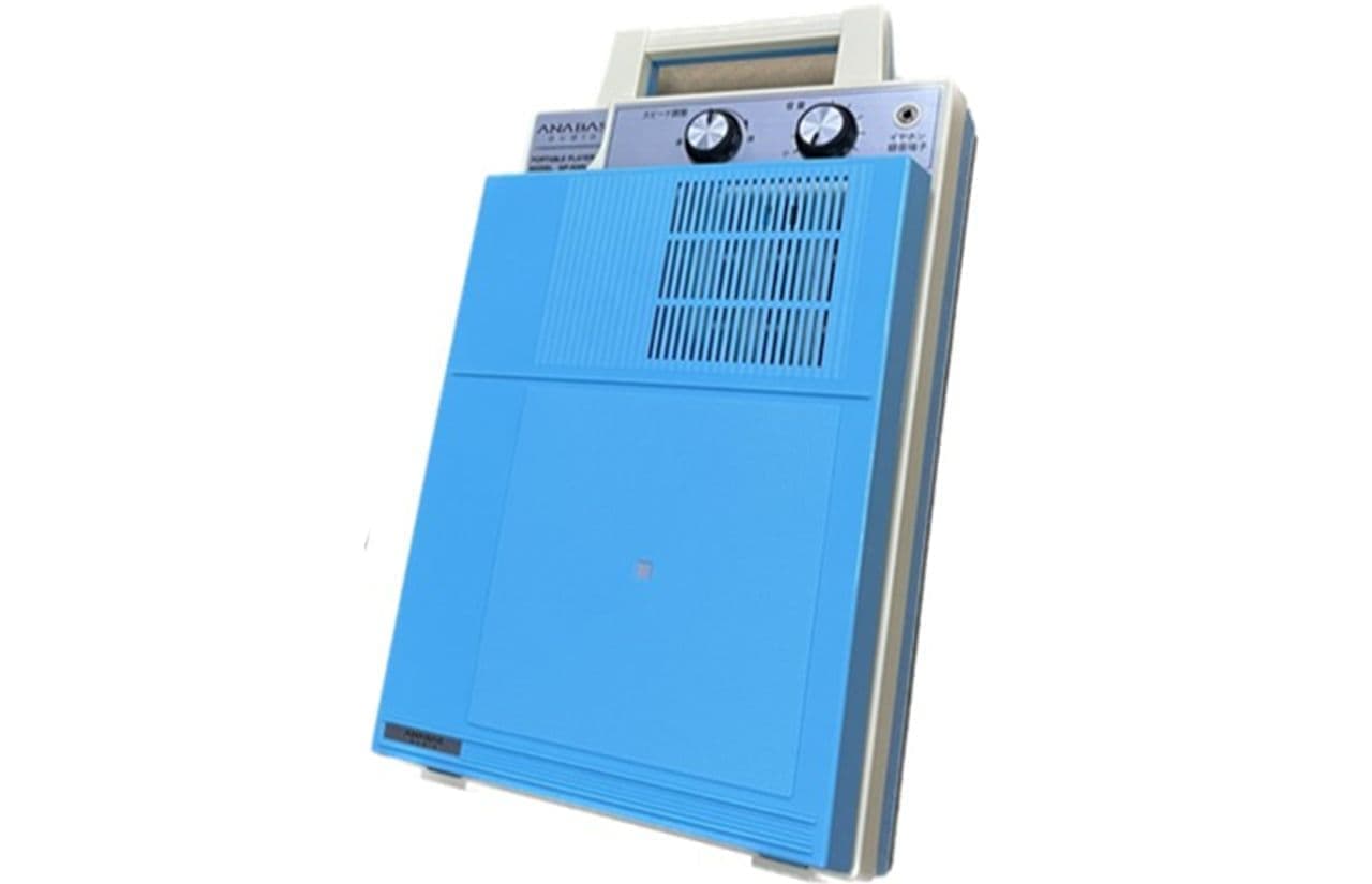 昭和レトロなレコードプレーヤー「フリースタイル ポータブル