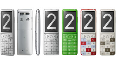 INFOBAR 2」は有機ELにワンセグ搭載、おサイフケータイとLISMOに対応