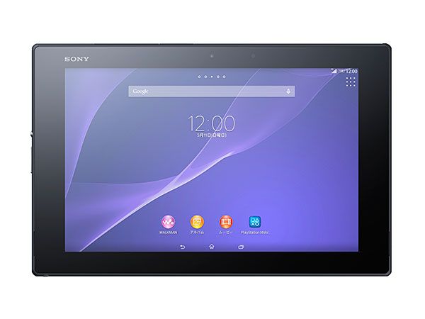 KDDI、「Xperia Z2 Tablet SOT21」を7月5日に発売 - ITmedia Mobile