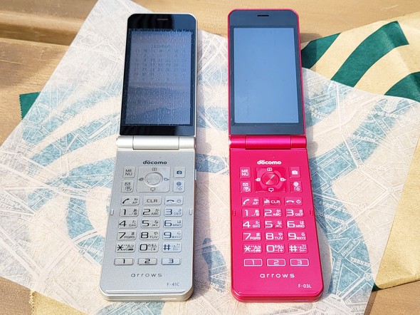 久々の「arrows ケータイ」を即買いした理由 1万円台のベーシック機は