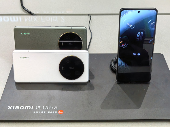 Xiaomi 13 Ultra」をデジタルカメラに変身させるキットがスゴい 中国
