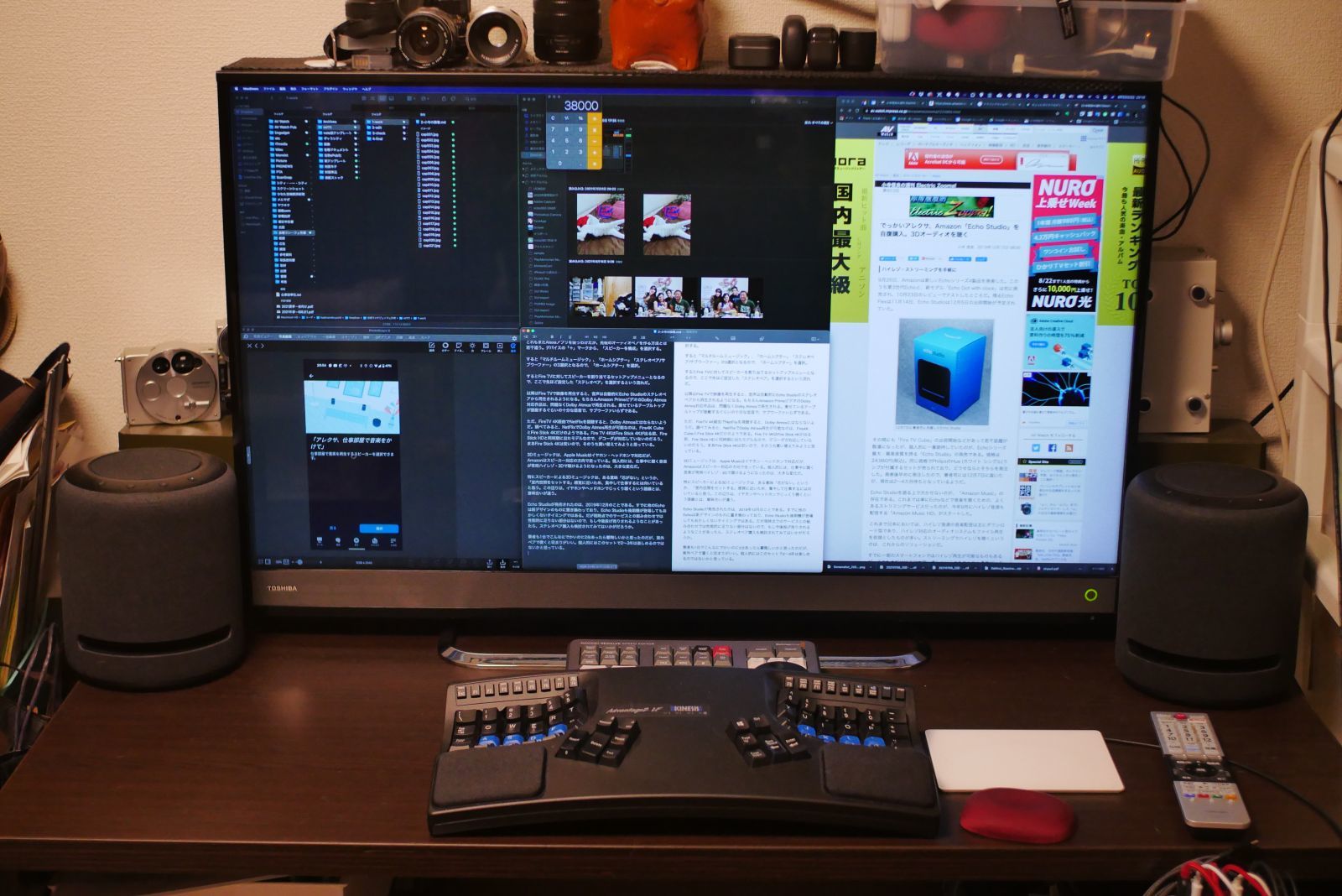 Amazon Echo Studioをデュアルで使ってみたら最高だった件（2/2 ページ
