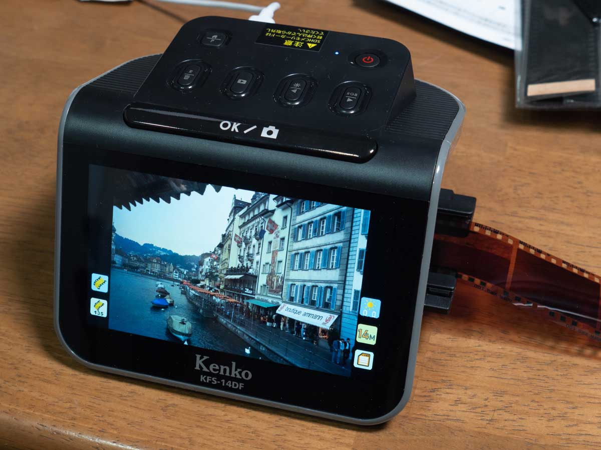 35mmフィルムを直挿し 手軽で時短なフィルムスキャナーを試した：荻窪