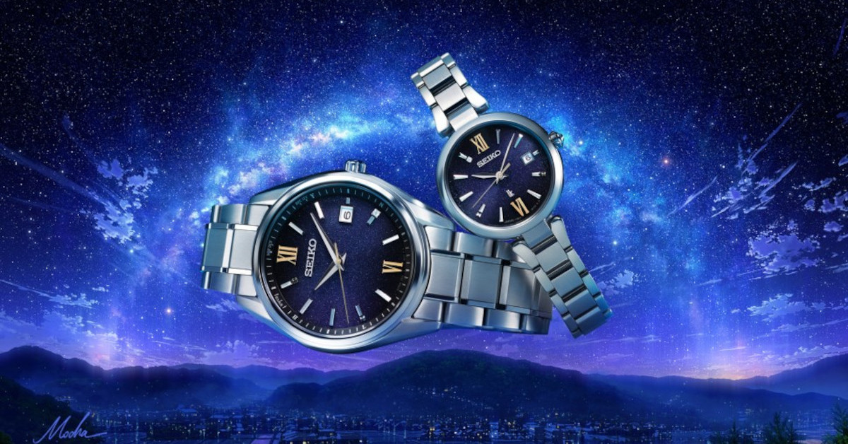 安いけど“使える”「セイコーのソーラー腕時計」おすすめ3選 星空を