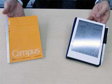 書き味重視”で、どこまで割り切って作るか――シャープ「電子ノート