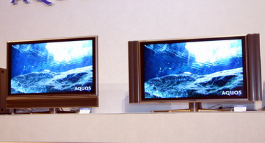 ハイビジョン“テレビ”で世界最大です」――シャープが新AQUOS - ITmedia NEWS