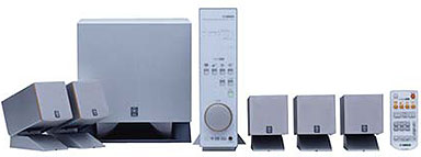 ヤマハ、実売2万5800円の省スペース5.1chシステム - ITmedia NEWS