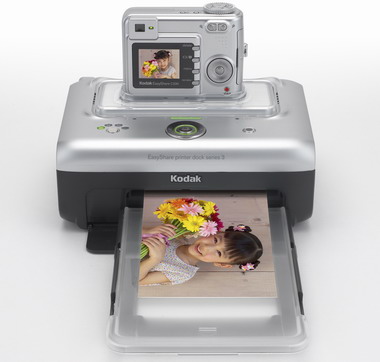 4メガ機＋プリンタで2万9800円――コダックがイオンで先行販売 - ITmedia