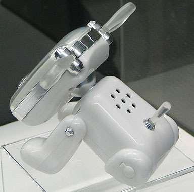 作曲”する犬型ロボット登場 - ITmedia NEWS