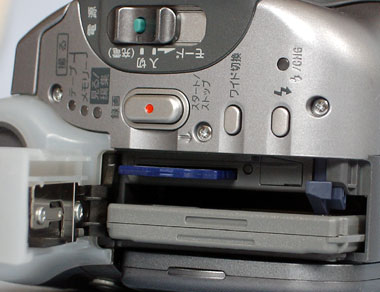 高い完成度に“ワイド撮影”の新提案――ソニー「DCR-HC90」：レビュー