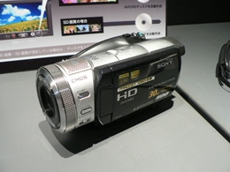 8センチDVDにハイビジョン――ソニーから新HDハンディカム：世界初の