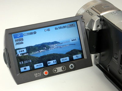 AVCHD規格対応で8センチDVDへHD映像が撮影できる、ソニーの新DVD