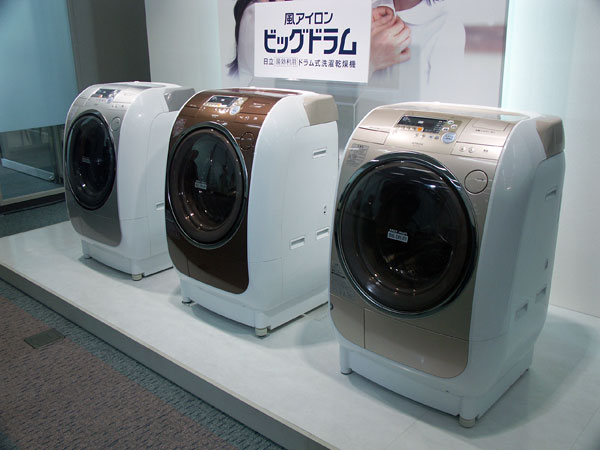風アイロン”でシワをのばす洗濯乾燥機――日立 - ITmedia NEWS