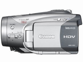 キヤノン、暗所に強いハイビジョンカメラ「iVIS HV20」 - ITmedia NEWS