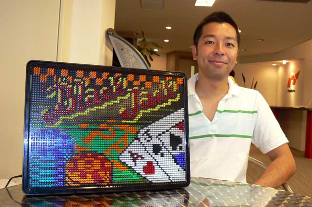 新しいのに懐かしい、復活した光のアート「ルミノドット」：東京