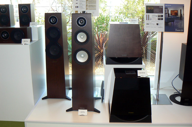 ヤマハ、「NS-700」シリーズを拡充 - ITmedia NEWS