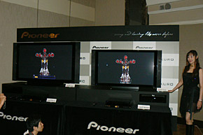 パイオニア、セパレート＆薄型化したプラズマテレビ“KURO”発表