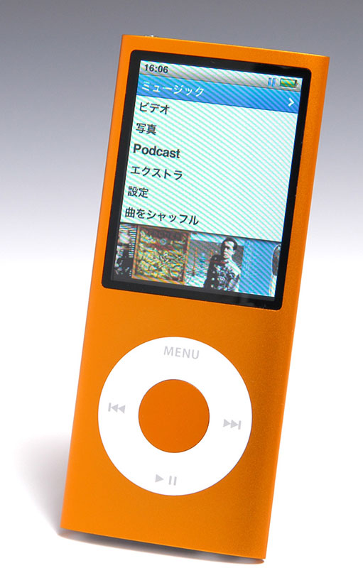 シェイクとGeniusで楽しみを広げた新世代iPod nano：レビュー（1/3
