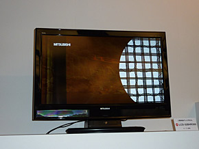 BDもHDDも――欲ばりな録画テレビ、三菱“REAL”「BHRシリーズ」登場