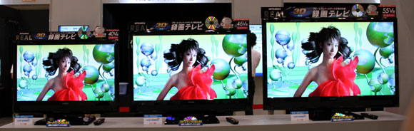 三菱電機、3Dも入ったオールインワン液晶テレビ「MDR1シリーズ」：2D